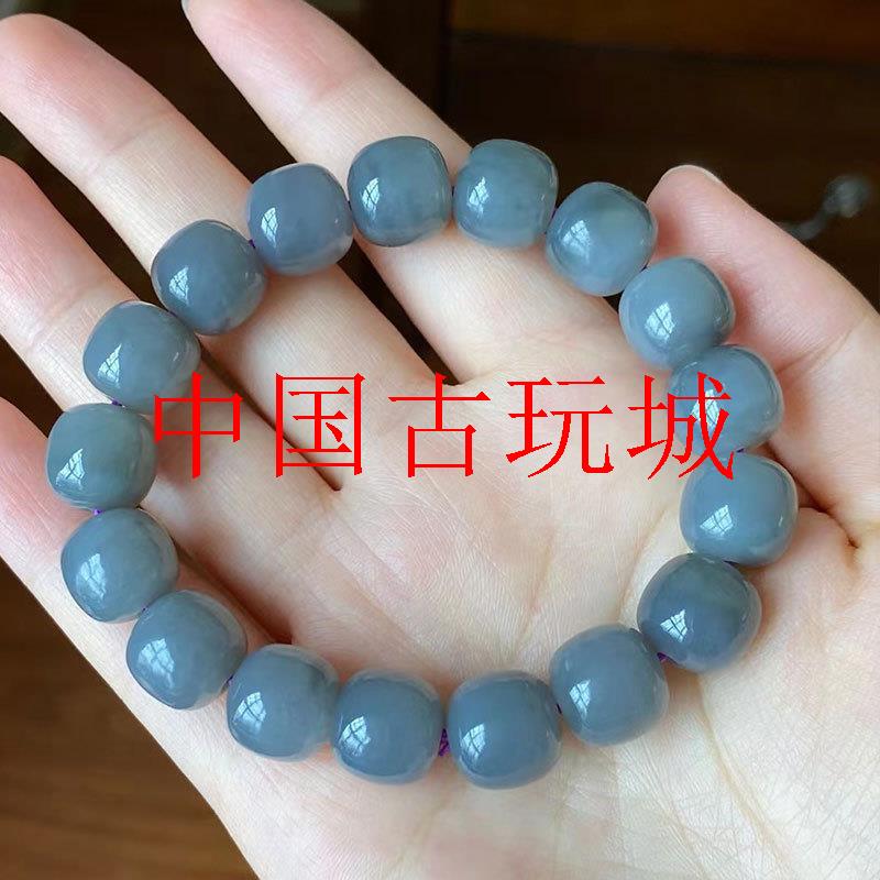 和田玉紫罗兰色烟紫料老型珠苹果珠玉珠单圈手串男女同款饰品送人