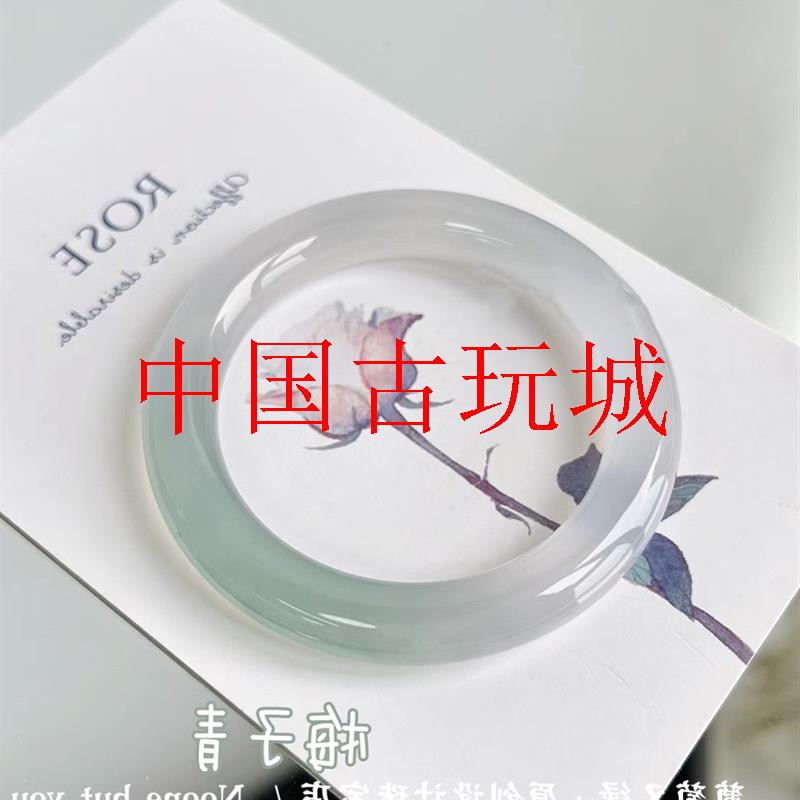 精品冰种油青半山半水玛瑙玉髓手镯渐变青绿色透翡青翠色玉镯送礼