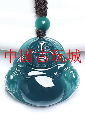 精选老料翡翠色蓝水佛公大肚佛冰糯种玉石项链弥勒佛女款挂饰处理