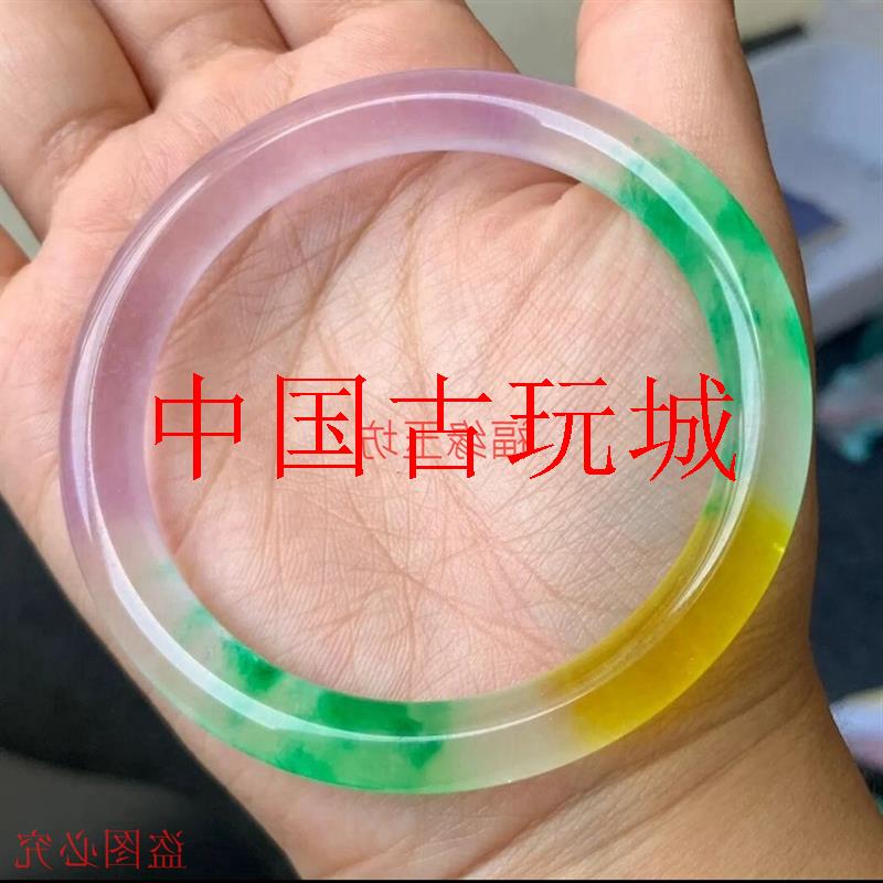 精选缅甸翡翠色冰种多彩紫罗兰飘绿手镯时尚玉石手镯细圆条款送礼