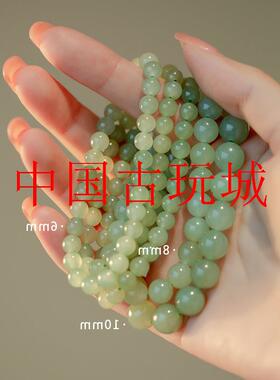 新疆和田玉手串男女款冰种浅晴水色散珠青白玉新中式小圆珠玉手链