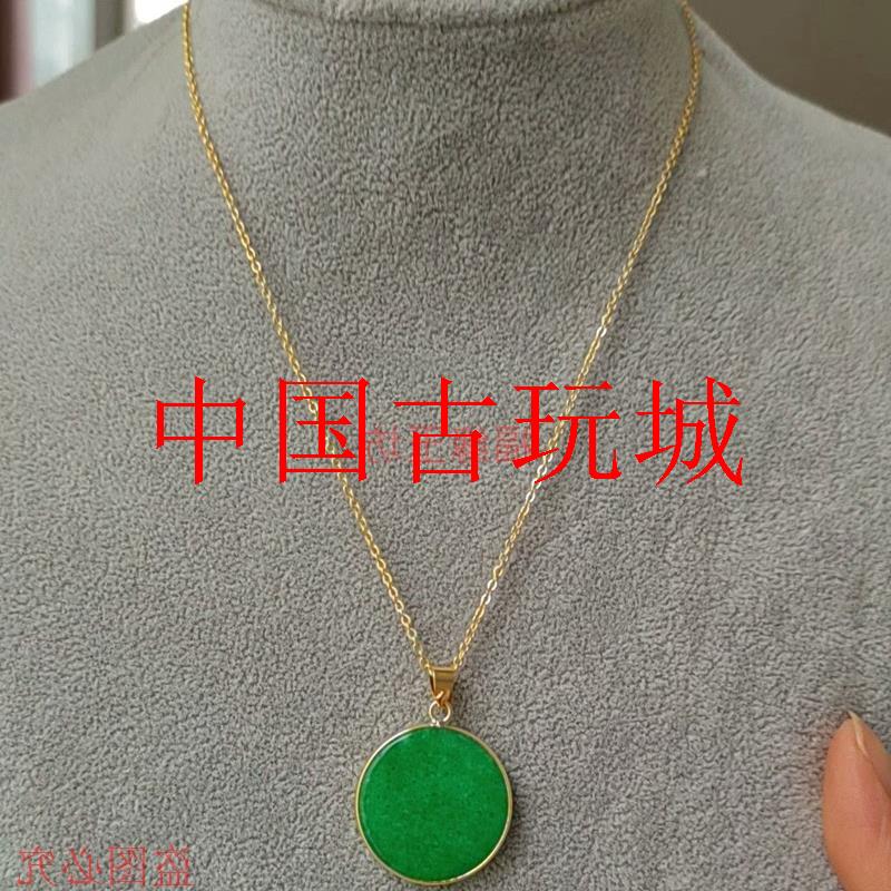 精选满绿翡翠色平安扣圆牌吊坠银饰镶嵌阳绿无事牌女款玉坠项链