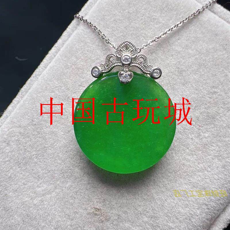 缅甸老坑料满绿镶嵌翡翠色圆牌吊坠花青辣绿方形无事牌阳绿平安牌