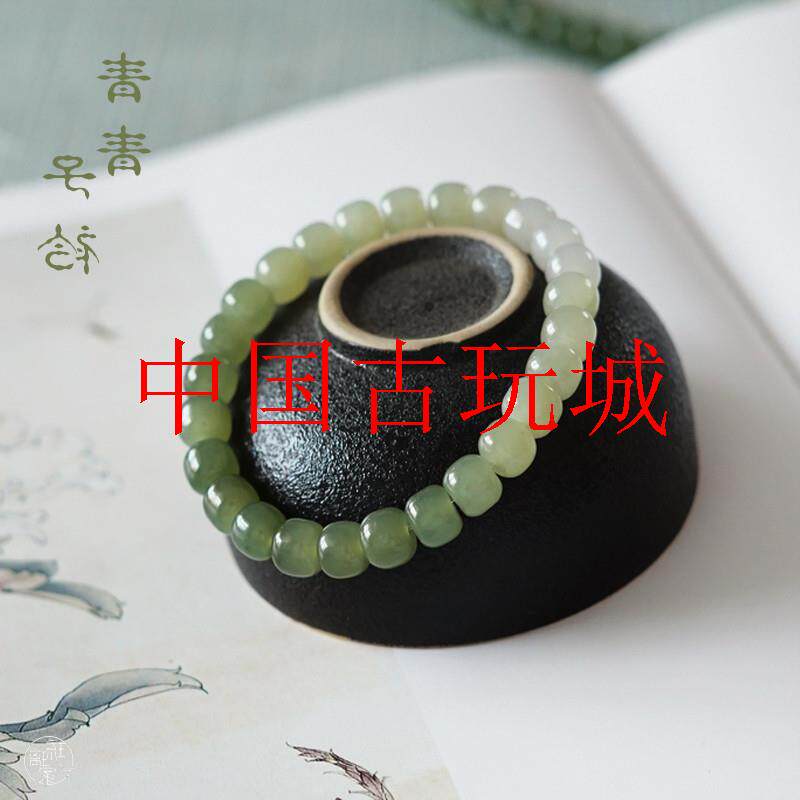 新疆和田玉渐变色老型珠手链羊脂白玉浅晴水冰种湖水绿老坑种手串