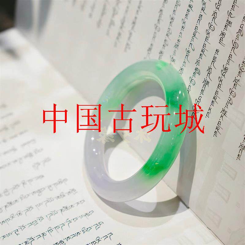 飘绿缅甸翡翠手镯高冰晴水飘花圆条贵妃玉镯子水润清透小清新女款