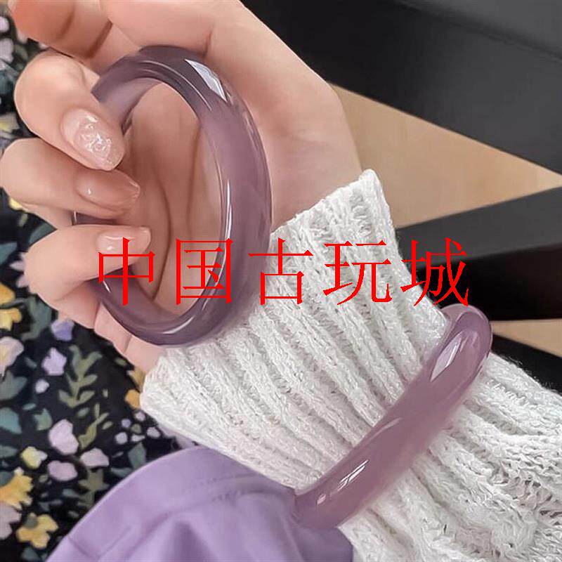 精品玛瑙手镯女款紫罗兰手镯冰种玉石镯子帝王紫冰透玉髓手镯饰品