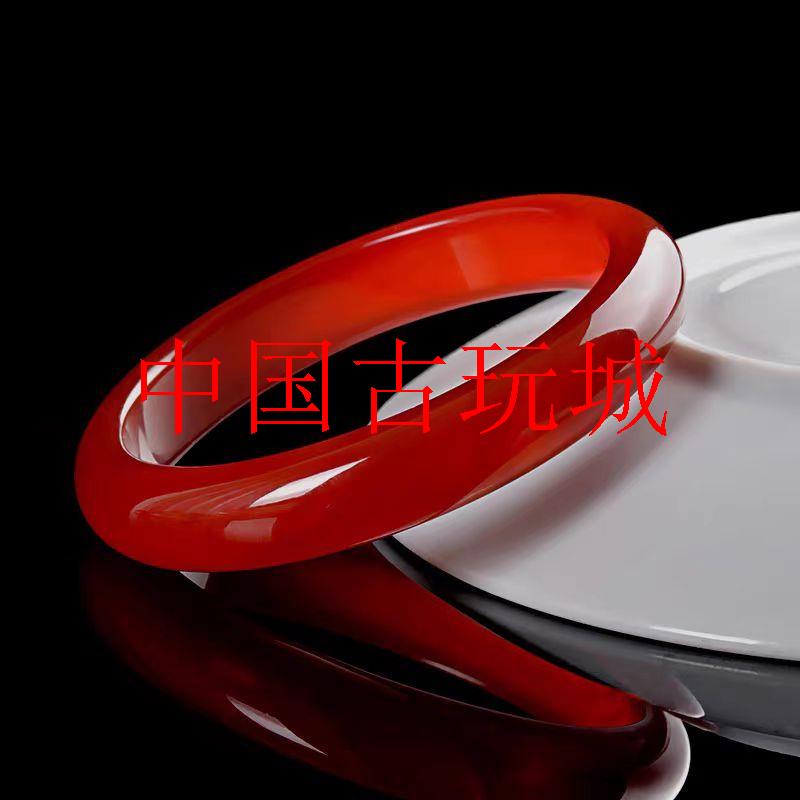 高品质大红玛瑙女款手镯本命年旺夫冰种玉髓手镯宽条送长辈送礼品
