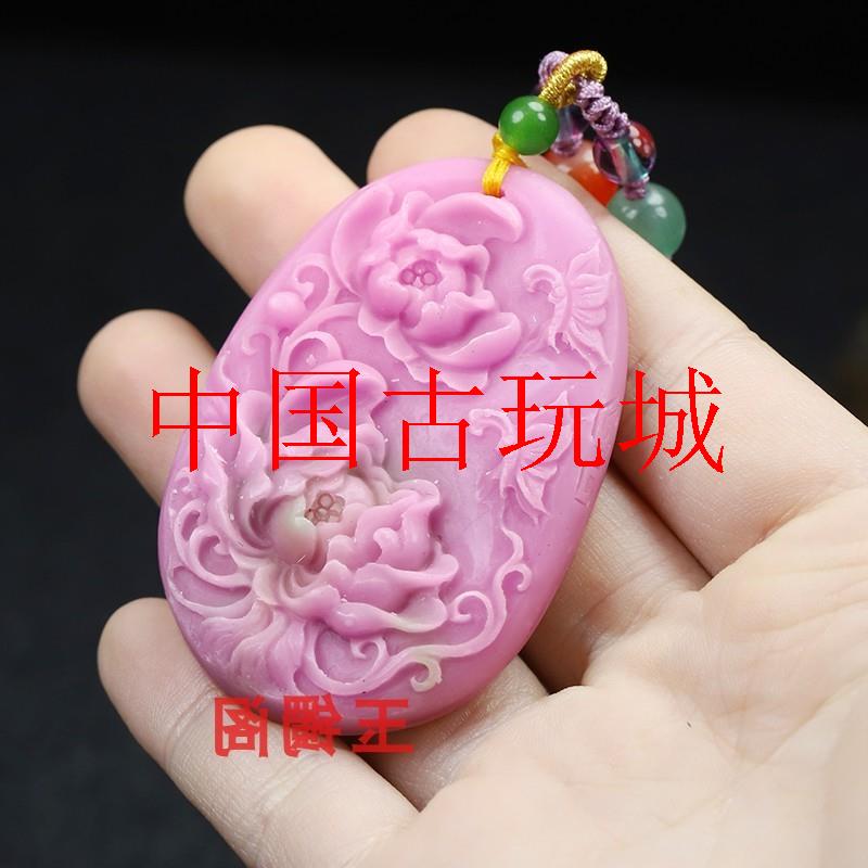 精选盐源玛瑙七彩花开富贵挂件毛衣链盐源玛瑙双面雕工牡丹画饰品