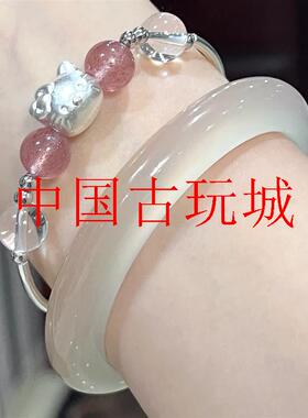 高级白玉髓马达加斯香槟色玛瑙玉镯子冰种马料白月光荔枝处理首饰