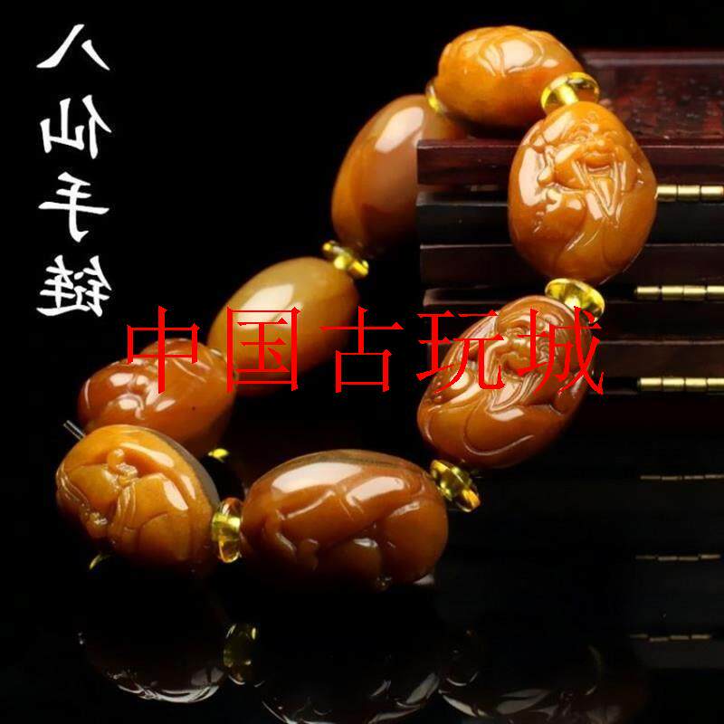 云南黄龙玉带沁黄皮手链鸡油黄男女款玉器新中式笑佛八仙单圈手串