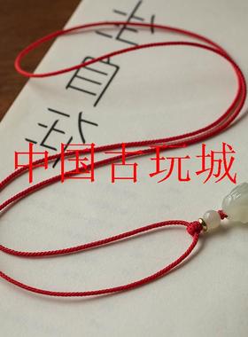 和田玉生肖兔子吊坠本命年红绳项链玉坠女男玉兔挂坠兔年挂件首饰