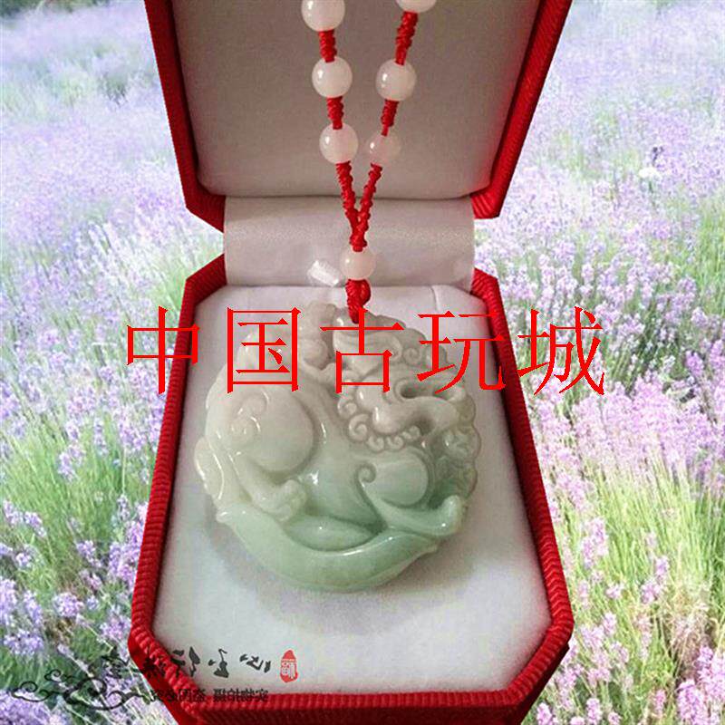 翡翠色双面有求必应貔貅元宝挂件吊坠麒麟男女款情侣项链七夕礼物