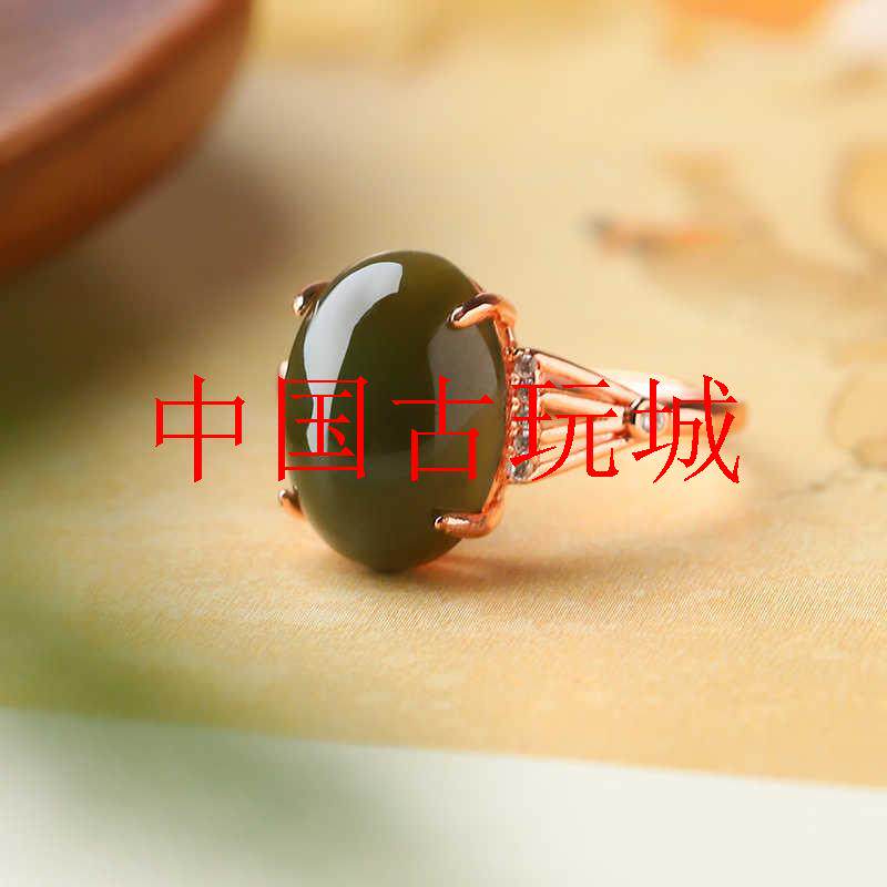 新疆和田玉戒指墨绿色百搭深绿色