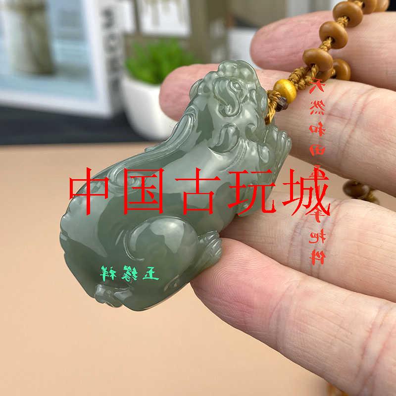 和田玉且末蓝老料貔貅吊坠小手把件招财玉石貔貅立体玉饰手玩处理