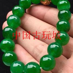 缅甸翡翠色冰种满阳绿手串帝王绿男女款珠串高冰种单圈大圆珠手链