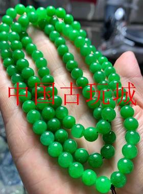 缅甸翡翠色干青满绿圆珠玉石毛衣链108颗佛珠手链多圈女款民族风