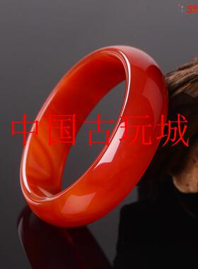 天然正品玉镯子巴西红玛瑙手镯女少女加宽版窄版红色旺夫真玉手镯