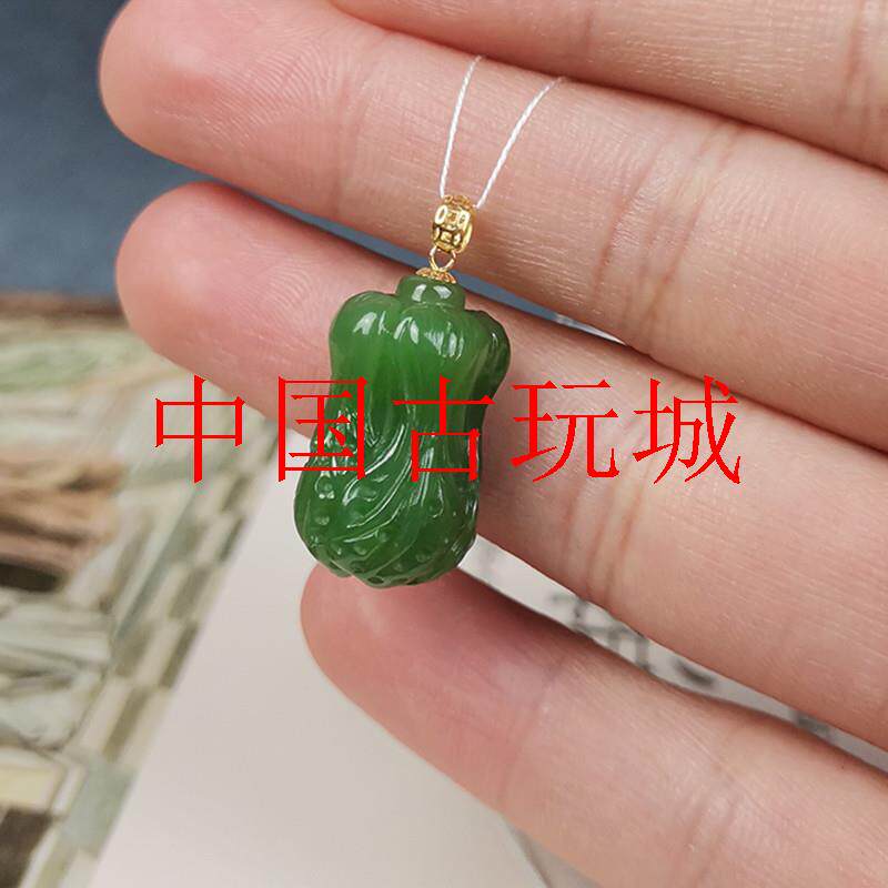 新疆和田玉碧玉白菜吊坠金扣头镶嵌白菜项链女款项链遇百财锁骨链