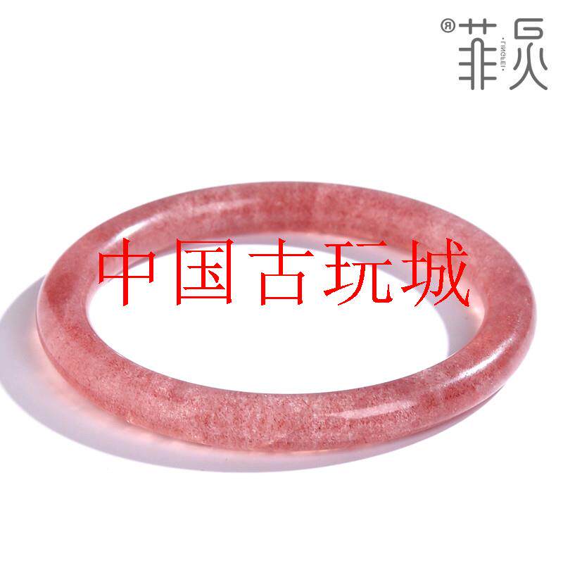 草莓色晶体手镯冰种鸡血红细圆条