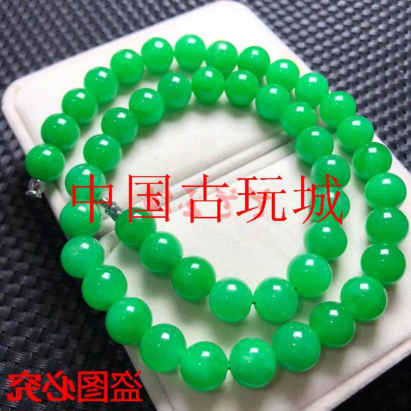 缅甸翡翠色多圈玉手链满色辣绿圆珠项链帝王绿祖母绿阳绿毛衣项链