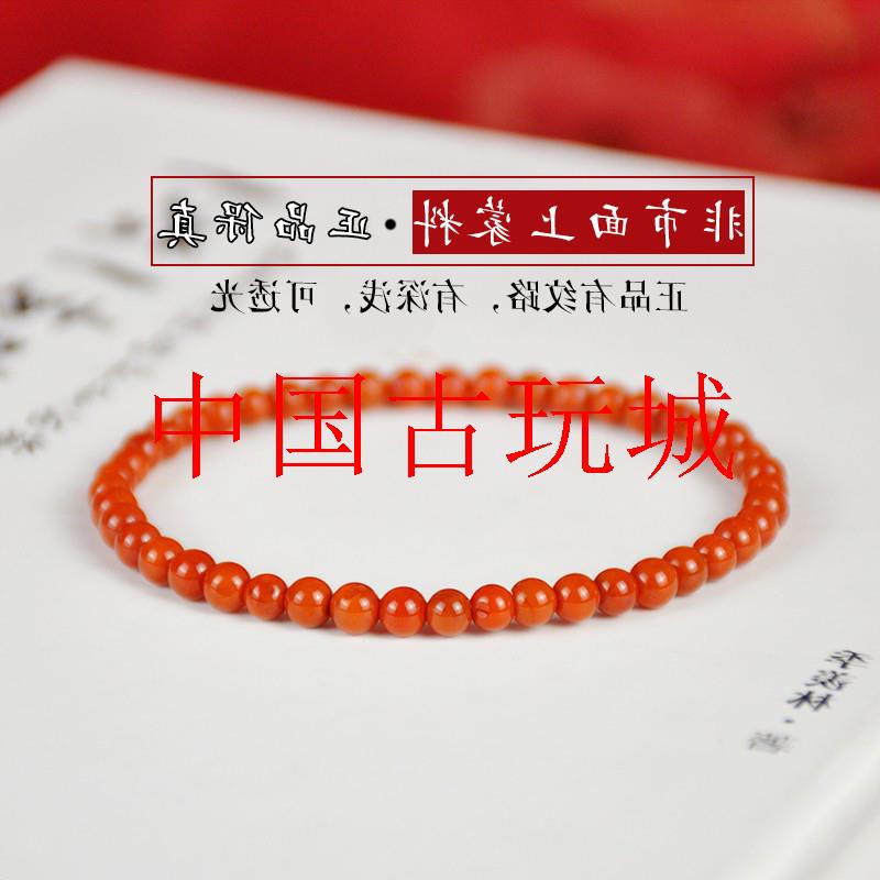 凉山南红玛瑙手串小米珠单圈男女款珠柿子红火焰纹本命年极细手链
