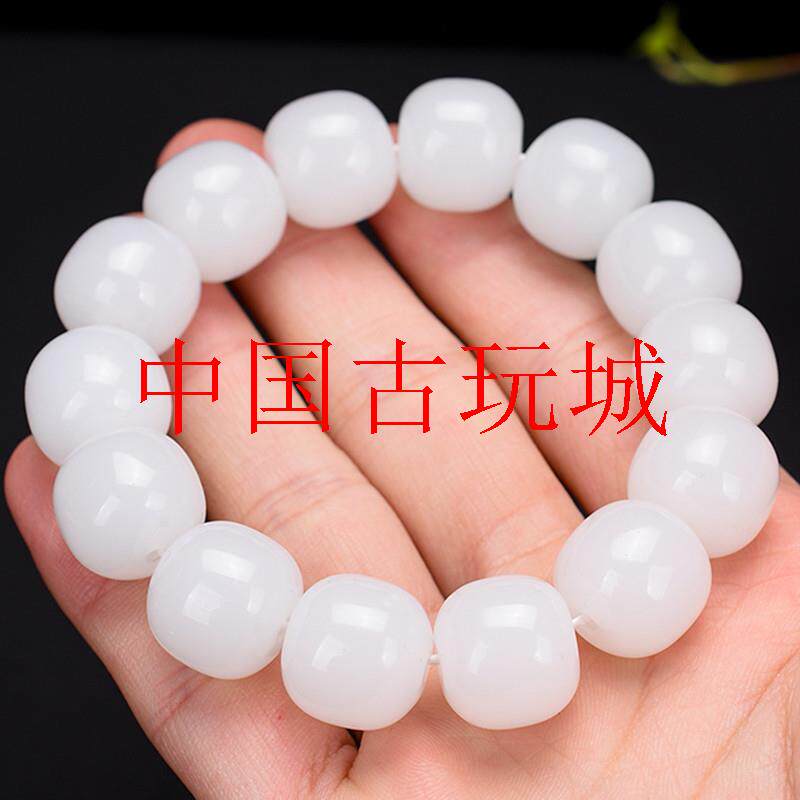 新疆和田玉山料手串男款羊脂白玉手链圆珠椭圆青海料玉石珠链处理