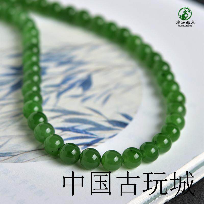 和田玉色项链颈链水晶翡翠玉石吊坠手串玉珠子散珠锁骨链碧玉项链