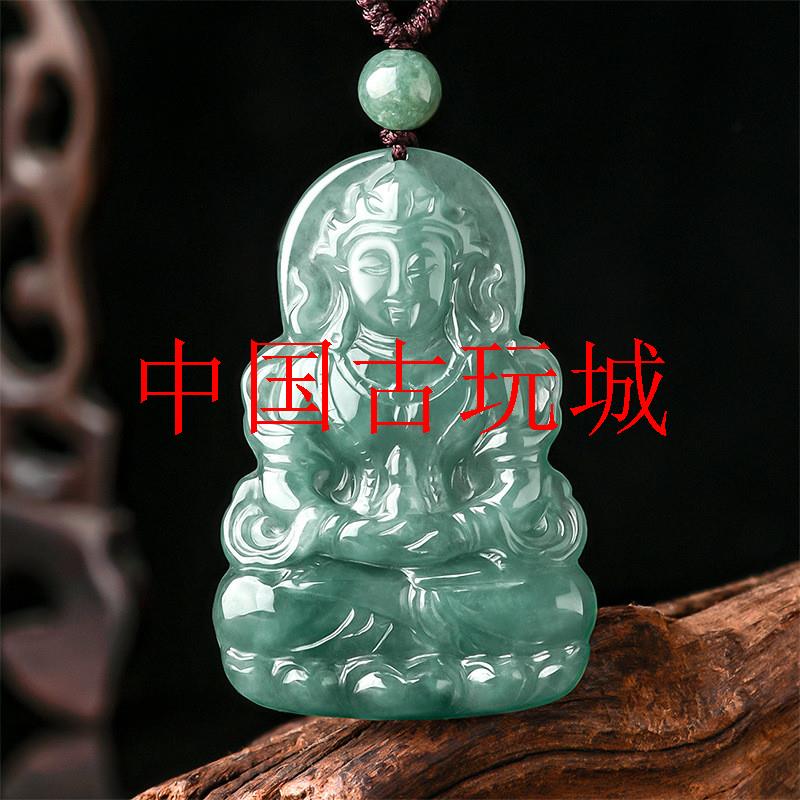 缅甸翡翠色油青玉石观音度母菩萨冰种吊坠挂件饰品配饰送礼保平安