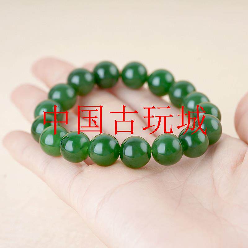 俄罗斯高冰种和田碧玉手串菠菜绿有黑点男女款配件满色圆珠玉手链