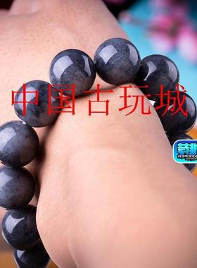 新疆和田玉青花手链原石原皮男女款天然黑皮籽石大小圆珠青花手串