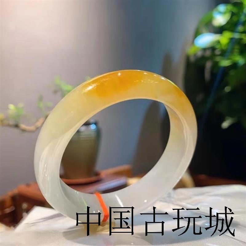 翡翠色手镯黄翡翠色手镯玉镯冰种高端平安镯贵妃镯老坑翡翠色包邮