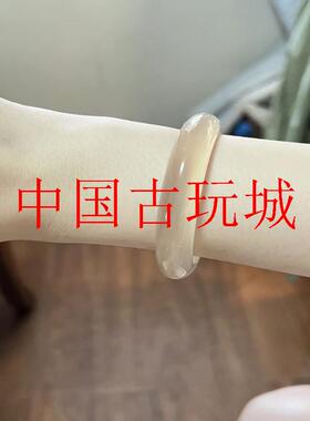 精品玛瑙手镯冰透白玉髓白月光香槟金荔枝冻高冰种玛瑙手镯子送礼