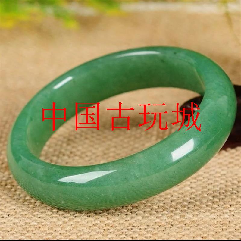 精品东陵玉手镯冰种青翠色湖水碧玉色玉石手镯女饰品扁条送礼送人