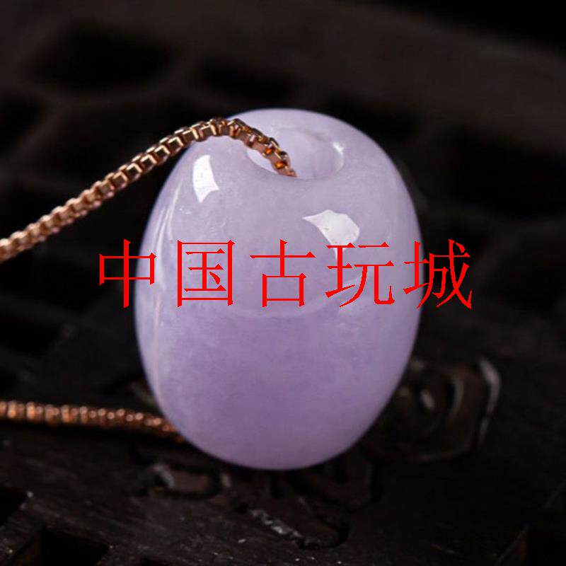 缅甸老坑翡翠色冰种紫罗兰路路通珠子吊坠玉石转运珠项链锁骨链送