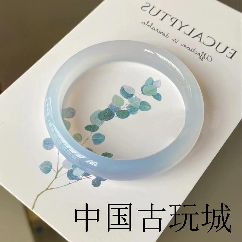高端冰种玛瑙奶蓝色淡蓝玉髓手镯白月光手镯扁条配无荧光女款送礼