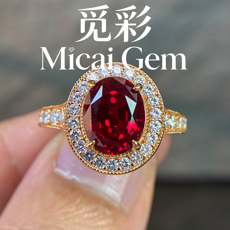 Micai 3.8克拉实验室培育鸽血红奢华设计款925银镀金戒指