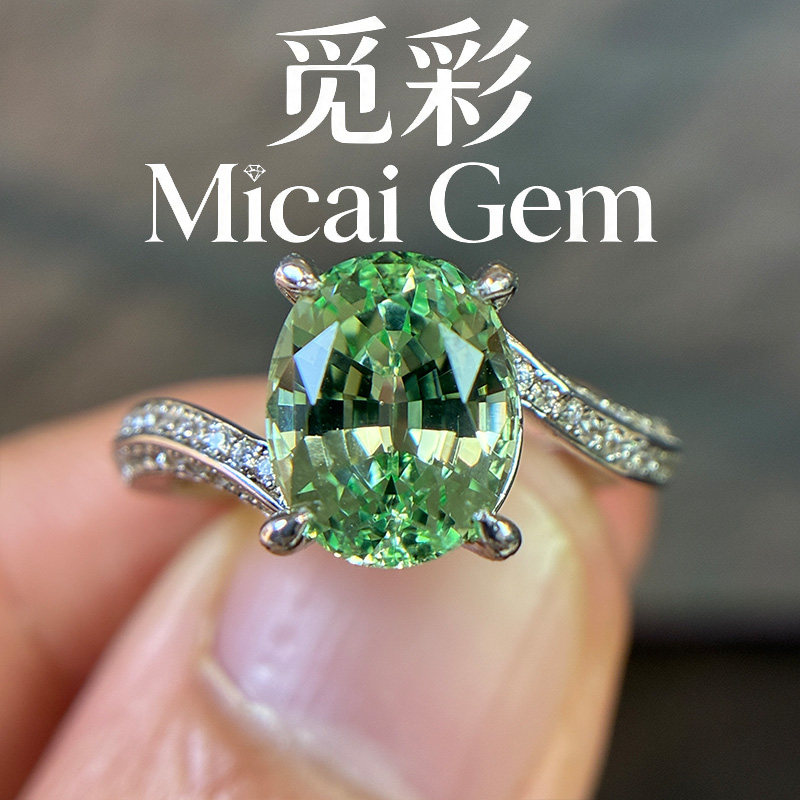 Micai 4克拉实验室培育薄荷绿色蓝宝石奢华设计款925银镀金戒指