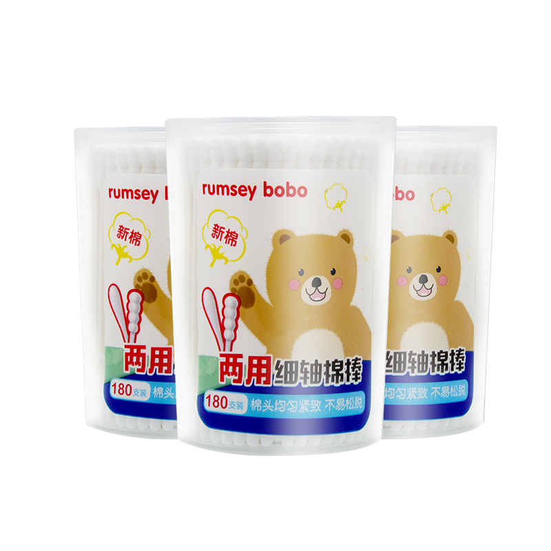 bobo官方新生婴幼儿棉签