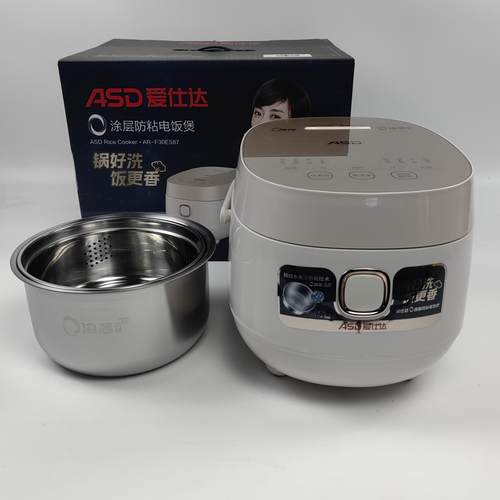 爱仕达0涂层电饭煲AR-F30E587家用预用多功能316L不锈钢3L智能煲
