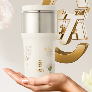 爱仕达繁花轻语纯钛咖啡杯RWS50B17Q W艺术钛杯高颜值便携保温杯