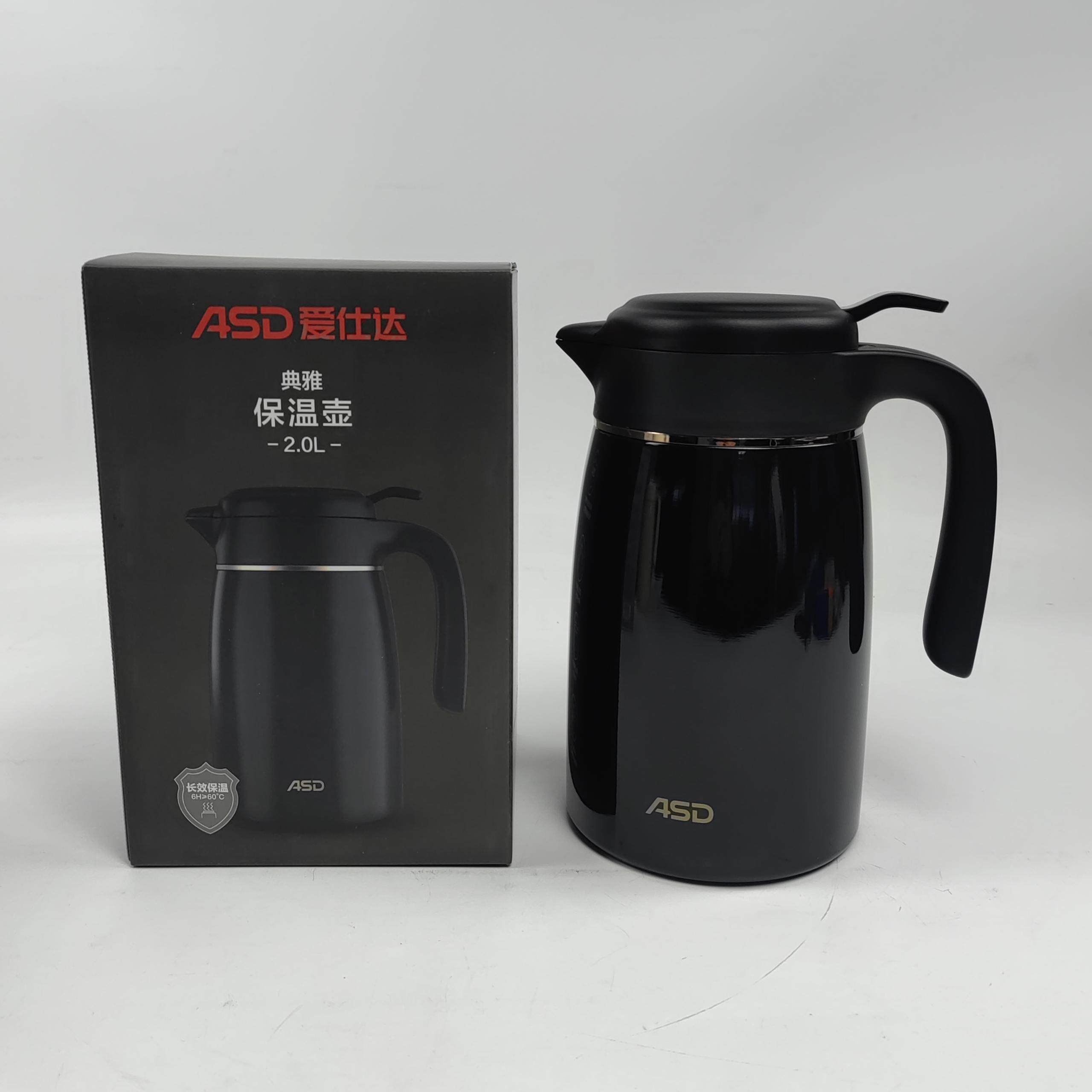爱仕达304不锈钢2L大容量保温壶