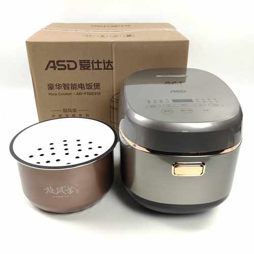 电饭煲爱仕达家用预约铜晶旋风釜