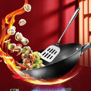 爱仕达正品 臻铁国民铁锅家用不生锈翻炒尖底炒菜锅CF32P2Q