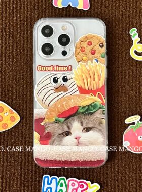 Mango酱原创甜甜圈猫咪可爱贴纸手机壳适用于苹果15全包透明软壳iphone16promax/13华为mate60小米oppo