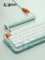 FBB Visual Line настраиваемая кабель данных Clear Line Mechanical Line Line Line Type-C
