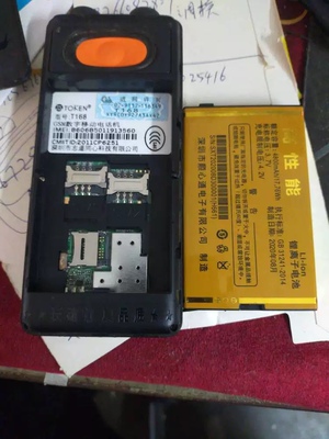 时尚佳SSKA 同心 顺心 高性能 手机电池 H661手机电池 4800mAh