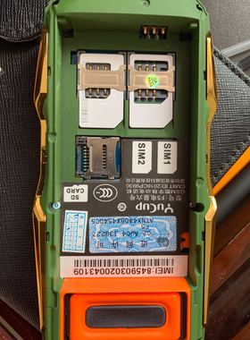 誉国威F5电皇六号手机电池 3180mAh