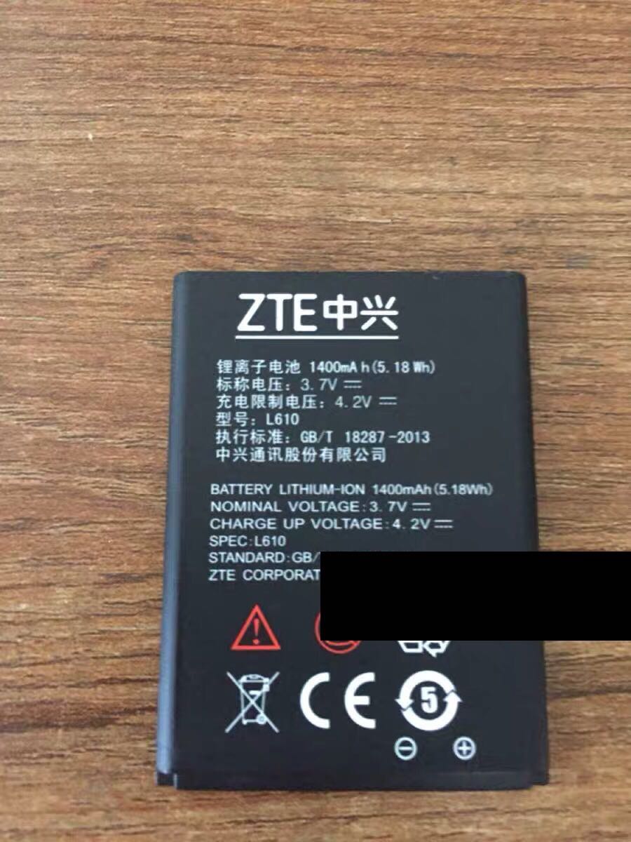 守护宝/ZTE/中兴 L610 L660原装手机电池中兴老人机L680全新电池 3C数码配件 手机电池 原图主图