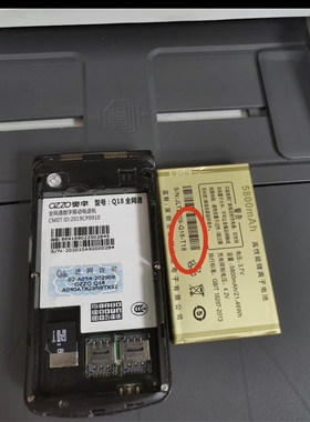 OZZO奥卓Q18电池 OYYO奥越T18全网通手机全新电池电板 Q18-T8