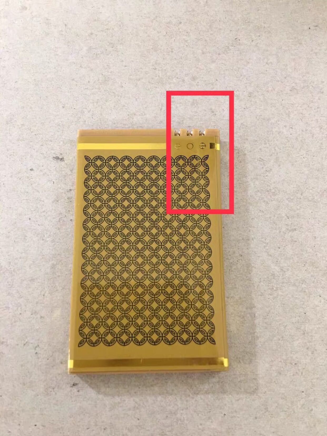 金国威d900心爱手机sancup电池